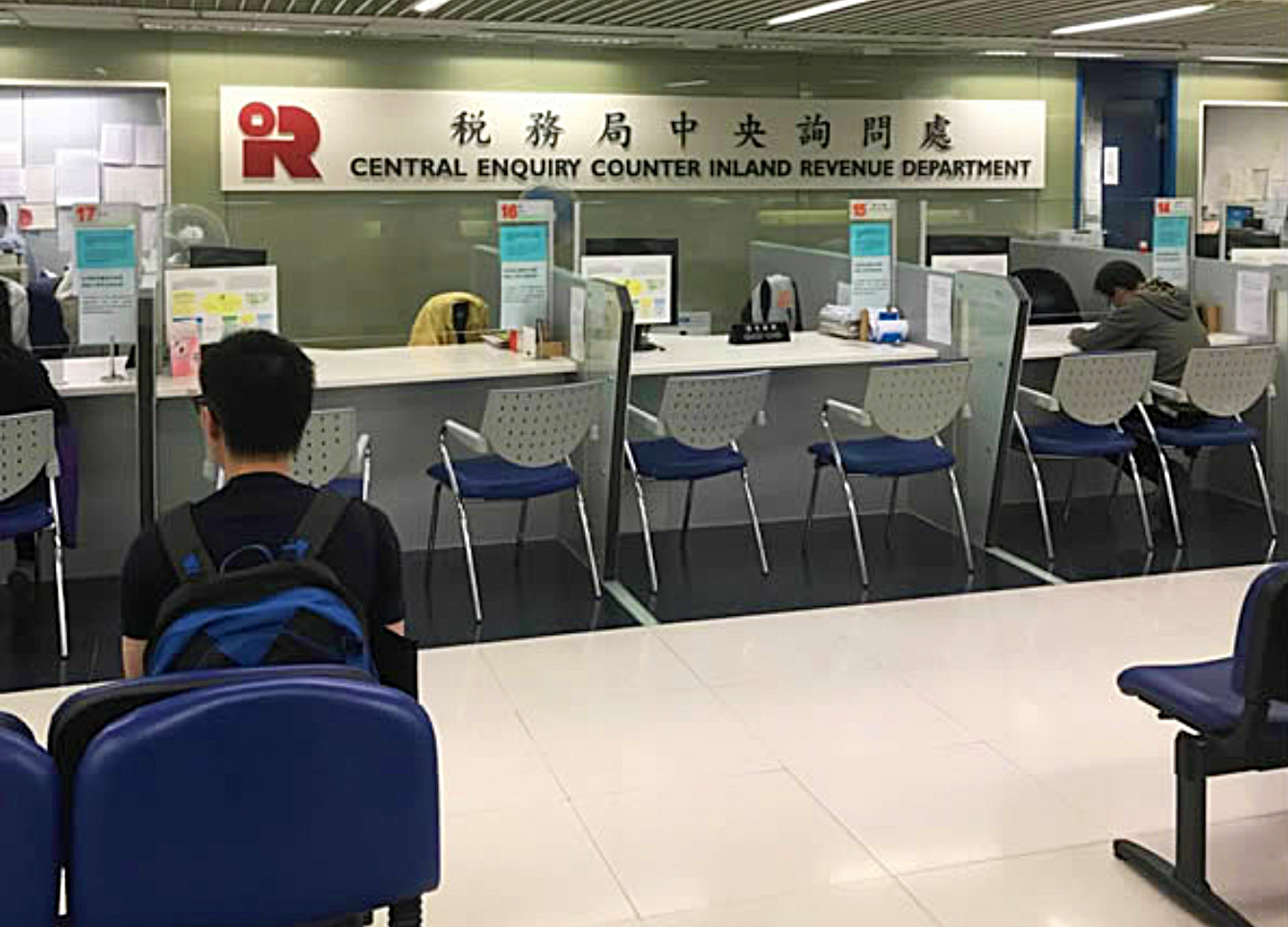 <strong>香港公司零申报被查到要坐牢吗？</strong>