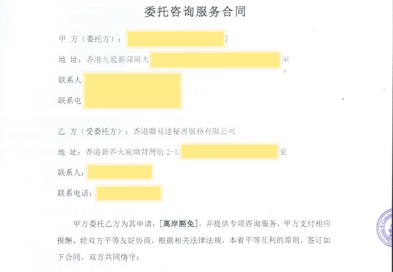 QQ20260629-100043.jpg