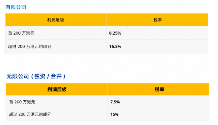 QQ20260817-145257.png