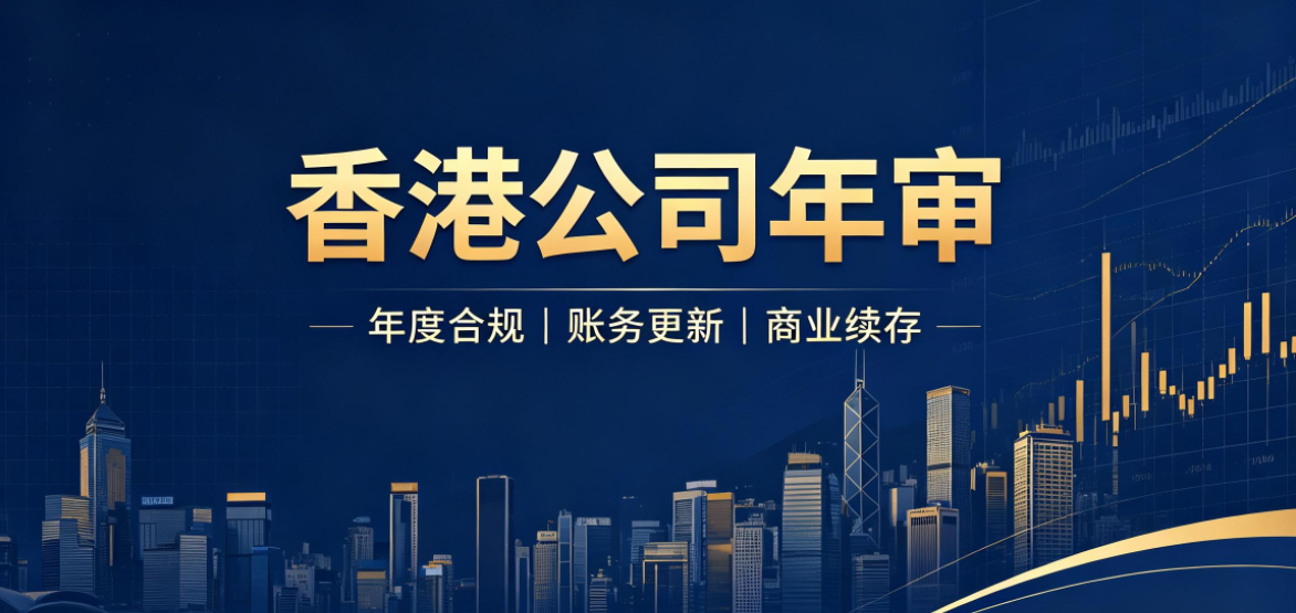 QQ20260825-141728.png