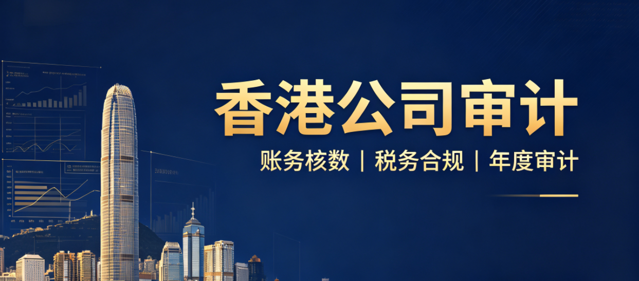 QQ20260825-144543.png