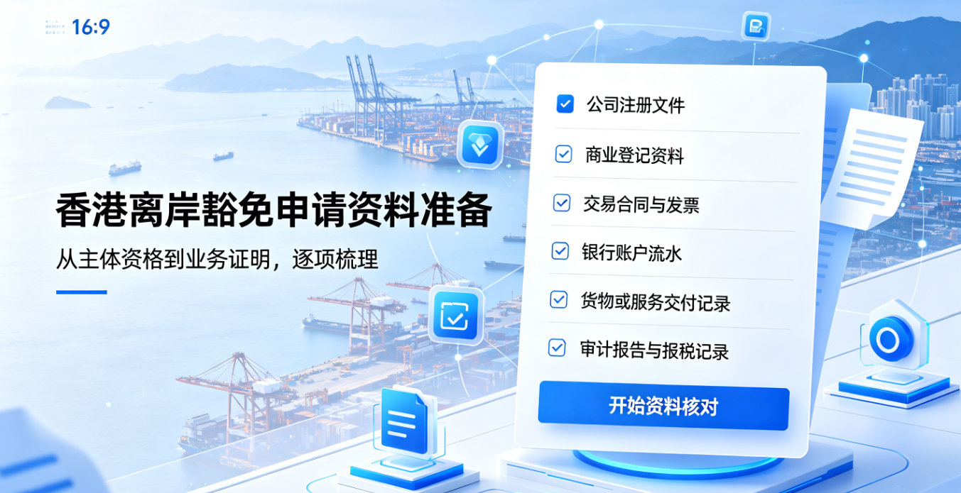 QQ20260826-114521.png QQ20260826-114521.png