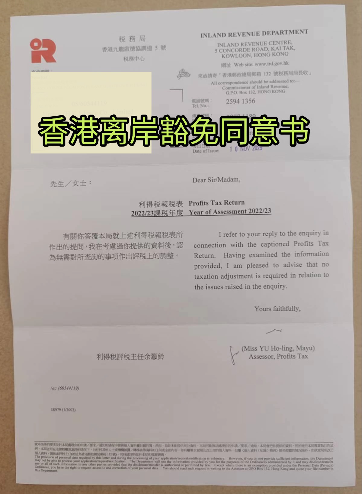 微信图片_20260626111203_467_51 (1).jpg
