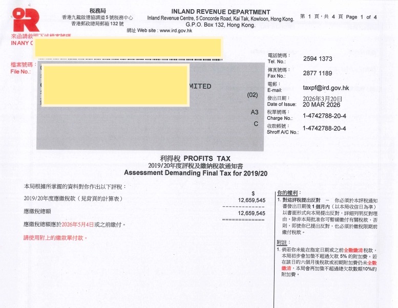 QQ_1782698973534.jpg