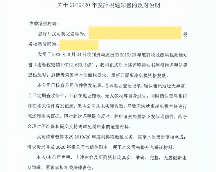 QQ20260629-094856.jpg