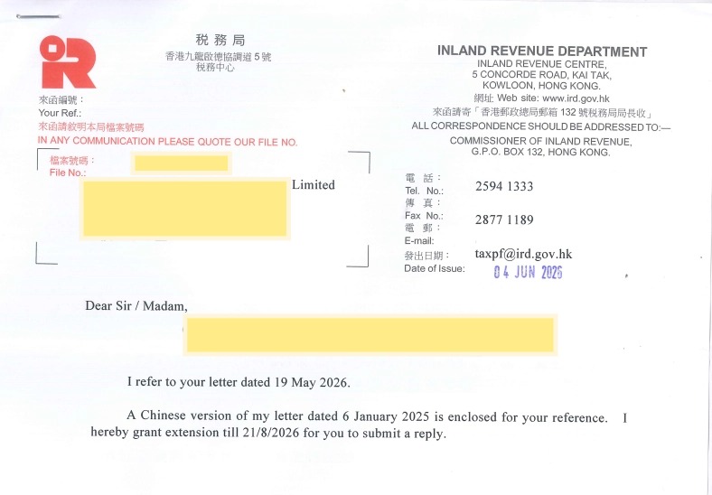 QQ20260629-095205.jpg
